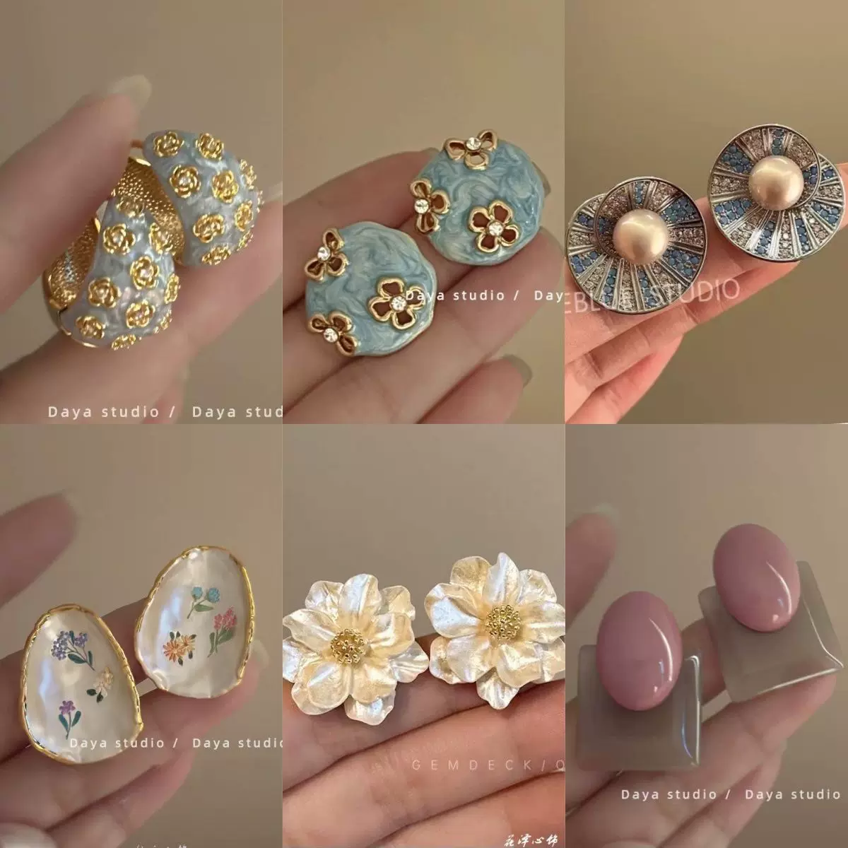 Embossed Flower Earrings