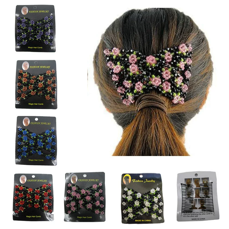 Elastic Hairband