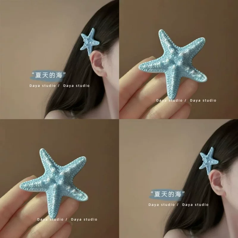 Starfish Hair Clip