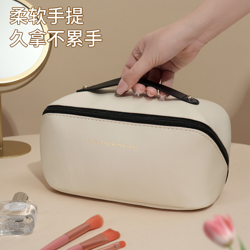 PREMIUM POUCH