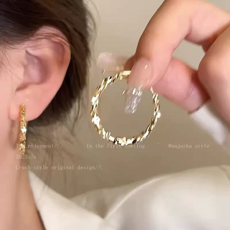 Round Hoop